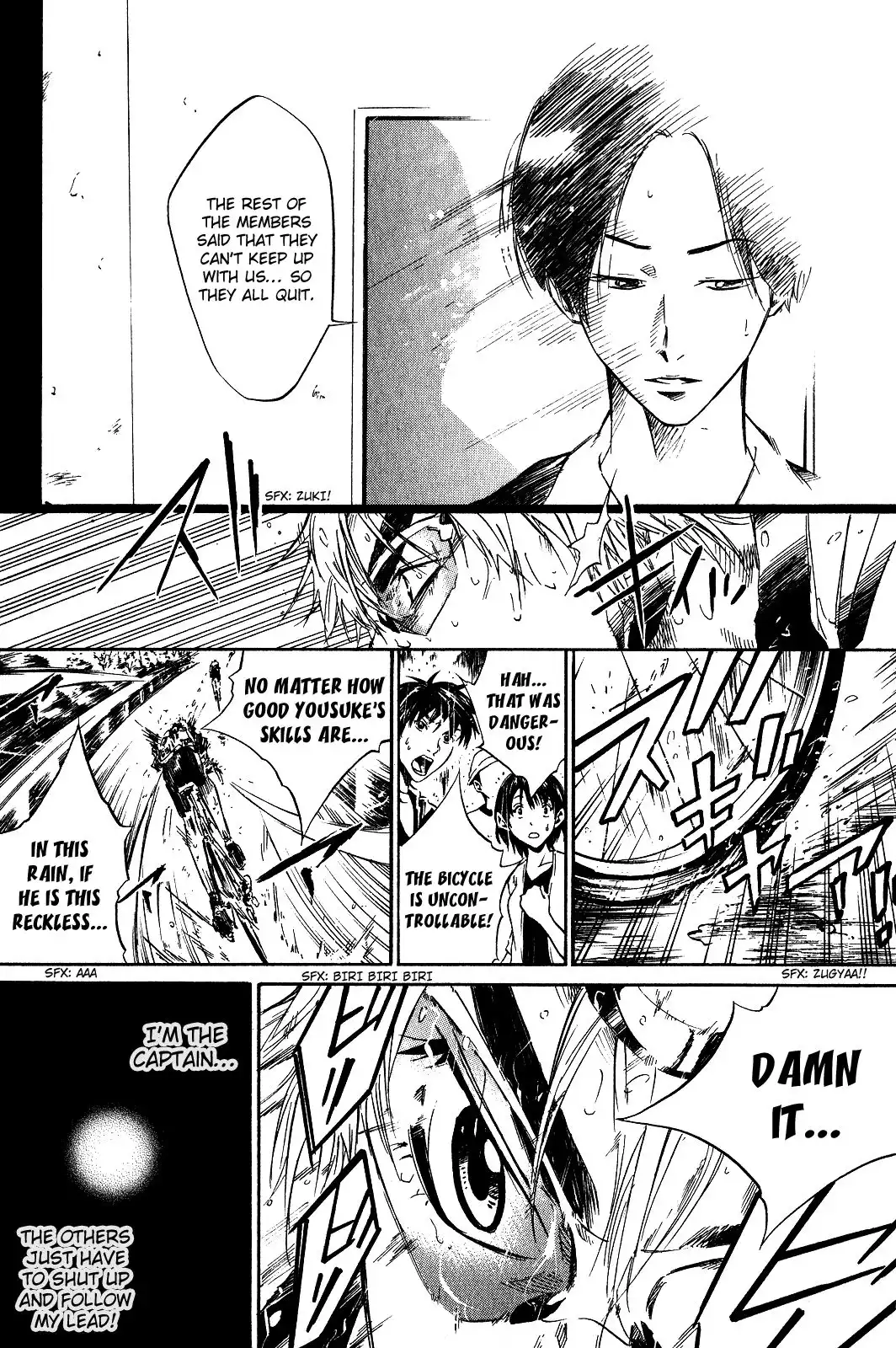 Over Drive Chapter 29 7